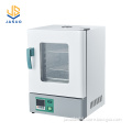 /msite/products/detail/productid/62983738/id/1515537.html